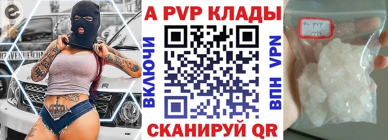 сколько стоит  Тюкалинск  А ПВП мука 