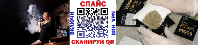что такое   ссылка на мегу как войти  БУТИРАТ GHB  Тюкалинск 