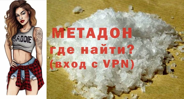дурь Абаза