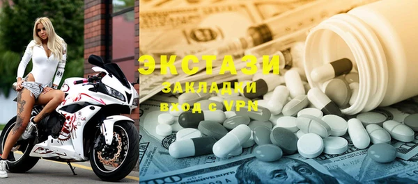 дурь Абаза