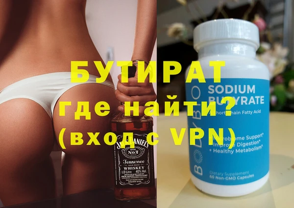 дурь Абаза