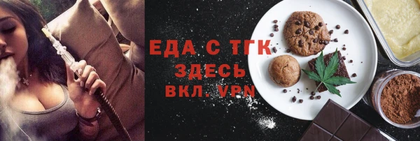 ешки Покачи