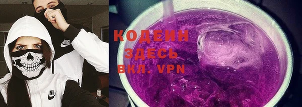 дурь Абаза
