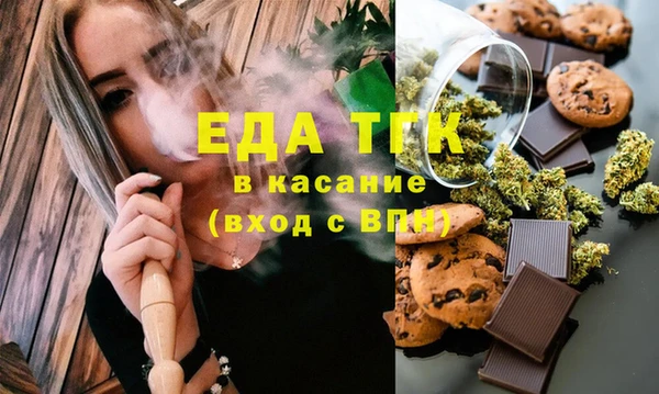 дурь Абаза