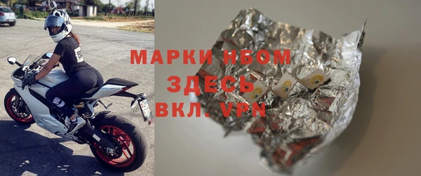 ешки Покачи