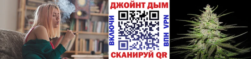 Каннабис план  магазин продажи   Тюкалинск 
